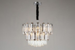 Подвесная люстра Omnilux Turri OML-89603-08 в Качканаре - kachkanar.mebel24.online | фото 4