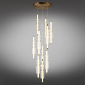 Подвесная люстра Omnilux Vepri OML-51806-37 в Качканаре - kachkanar.mebel24.online | фото 3