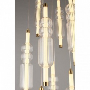Подвесная люстра Omnilux Vepri OML-51806-37 в Качканаре - kachkanar.mebel24.online | фото 8