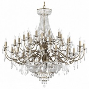 Подвесная люстра Osgona Classic 700511 в Качканаре - kachkanar.mebel24.online | фото 1