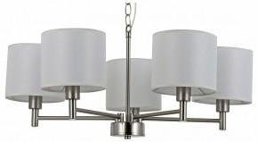 Подвесная люстра Rivoli Marilyn Б0061938 в Качканаре - kachkanar.mebel24.online | фото
