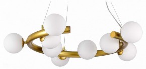 Подвесная люстра ST-Luce Asolo SL1185.203.09 в Качканаре - kachkanar.mebel24.online | фото