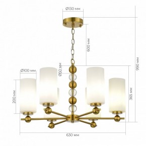 Подвесная люстра ST-Luce AURORA SL2003.303.06 в Качканаре - kachkanar.mebel24.online | фото 3