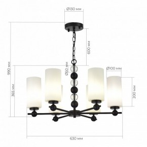 Подвесная люстра ST-Luce AURORA SL2003.403.06 в Качканаре - kachkanar.mebel24.online | фото 4