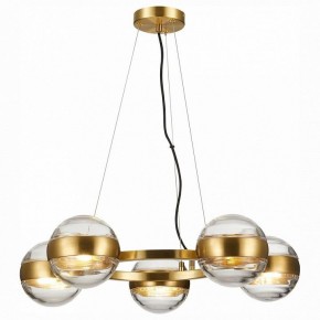 Подвесная люстра ST-Luce Bala SL1156.303.05 в Качканаре - kachkanar.mebel24.online | фото 2