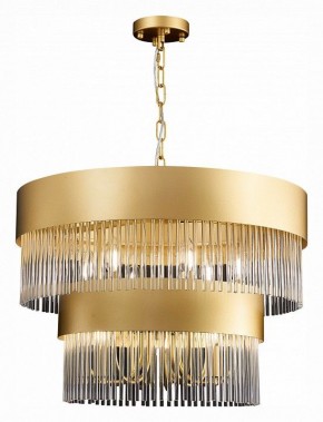 Подвесная люстра ST-Luce Contatto SL1225.203.09 в Качканаре - kachkanar.mebel24.online | фото 3