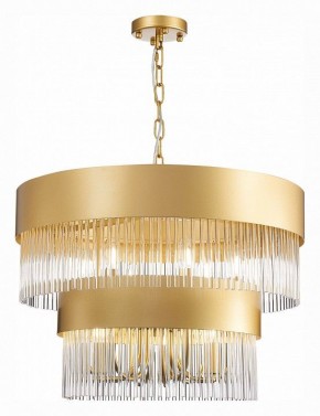 Подвесная люстра ST-Luce Contatto SL1225.203.09 в Качканаре - kachkanar.mebel24.online | фото 4
