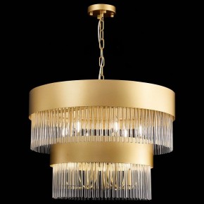 Подвесная люстра ST-Luce Contatto SL1225.203.09 в Качканаре - kachkanar.mebel24.online | фото 7