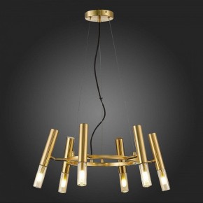 Подвесная люстра ST-Luce Eclip SL1236.203.06 в Качканаре - kachkanar.mebel24.online | фото 6