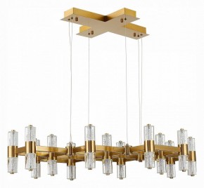Подвесная люстра ST-Luce Gemina SL6007.203.26 в Качканаре - kachkanar.mebel24.online | фото 2