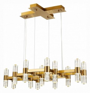 Подвесная люстра ST-Luce Gemina SL6007.203.26 в Качканаре - kachkanar.mebel24.online | фото 3