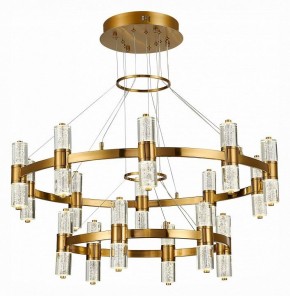 Подвесная люстра ST-Luce Gemina SL6007.203.32 в Качканаре - kachkanar.mebel24.online | фото 2