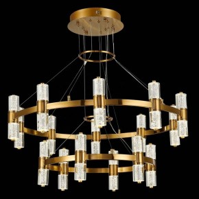 Подвесная люстра ST-Luce Gemina SL6007.203.32 в Качканаре - kachkanar.mebel24.online | фото 3