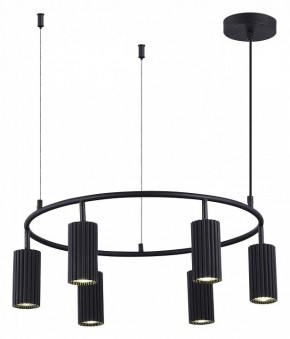 Подвесная люстра ST-Luce Kendo SL1213.403.06 в Качканаре - kachkanar.mebel24.online | фото 4
