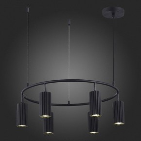 Подвесная люстра ST-Luce Kendo SL1213.403.06 в Качканаре - kachkanar.mebel24.online | фото 5