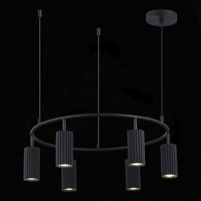 Подвесная люстра ST-Luce Kendo SL1213.403.06 в Качканаре - kachkanar.mebel24.online | фото 6