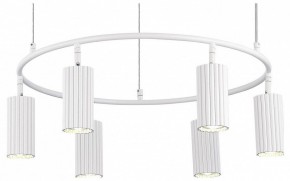 Подвесная люстра ST-Luce Kendo SL1213.503.06 в Качканаре - kachkanar.mebel24.online | фото 2