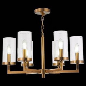 Подвесная люстра ST-Luce Masine SL1171.303.06 в Качканаре - kachkanar.mebel24.online | фото 3