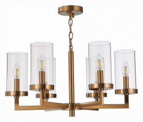 Подвесная люстра ST-Luce Masine SL1171.303.06 в Качканаре - kachkanar.mebel24.online | фото 4