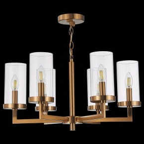 Подвесная люстра ST-Luce Masine SL1171.303.06 в Качканаре - kachkanar.mebel24.online | фото 5
