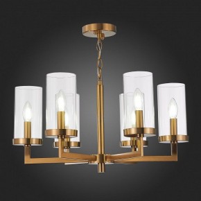 Подвесная люстра ST-Luce Masine SL1171.303.06 в Качканаре - kachkanar.mebel24.online | фото 7
