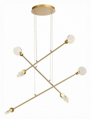 Подвесная люстра ST-Luce Montecelio SL6104.203.06 в Качканаре - kachkanar.mebel24.online | фото 3