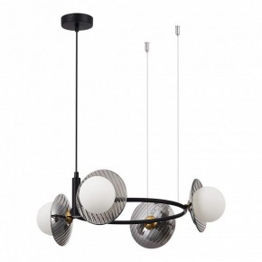 Подвесная люстра ST-Luce Noon SL1521.403.04 в Качканаре - kachkanar.mebel24.online | фото 2