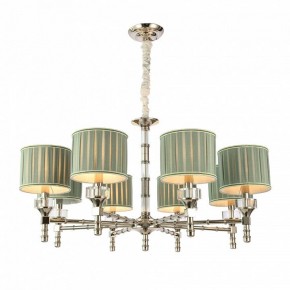 Подвесная люстра ST-Luce Oleo SL1121.103.08 в Качканаре - kachkanar.mebel24.online | фото 2