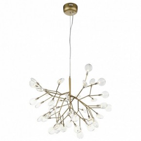 Подвесная люстра ST-Luce Riccardo SL411.203.45 в Качканаре - kachkanar.mebel24.online | фото 2