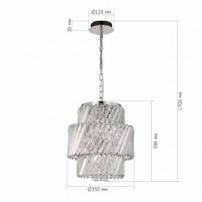 Подвесная люстра ST-Luce RITZ SL6138.303.04 в Качканаре - kachkanar.mebel24.online | фото 5