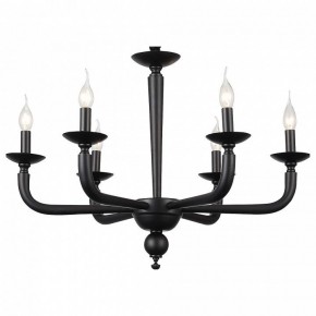 Подвесная люстра ST-Luce SL1114 SL1114.403.06 в Качканаре - kachkanar.mebel24.online | фото