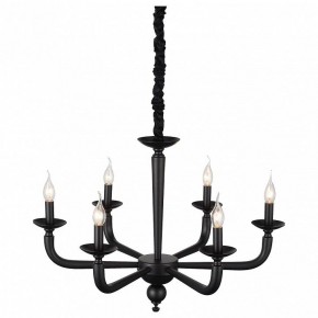 Подвесная люстра ST-Luce SL1114 SL1114.403.06 в Качканаре - kachkanar.mebel24.online | фото 3