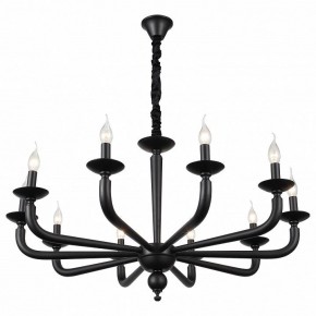 Подвесная люстра ST-Luce SL1114 SL1114.403.10 в Качканаре - kachkanar.mebel24.online | фото 2