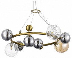 Подвесная люстра ST-Luce Sphere SL1515.303.08 в Качканаре - kachkanar.mebel24.online | фото