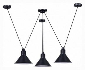 Подвесная люстра ST-Luce Svevo SL1804.403.03 в Качканаре - kachkanar.mebel24.online | фото