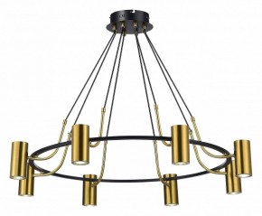 Подвесная люстра ST-Luce Talia SL1215.403.08 в Качканаре - kachkanar.mebel24.online | фото 3