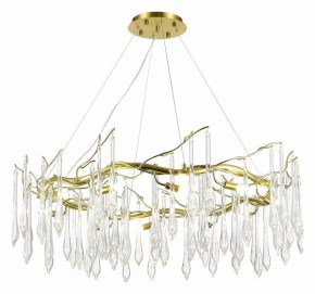 Подвесная люстра ST-Luce Teardrops SL1660.203.12 в Качканаре - kachkanar.mebel24.online | фото 2