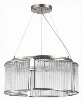 Подвесная люстра ST-Luce Velletri SL1627.103.05 в Качканаре - kachkanar.mebel24.online | фото 2