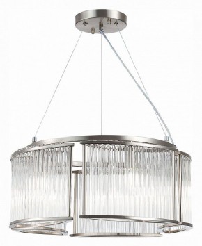 Подвесная люстра ST-Luce Velletri SL1627.103.05 в Качканаре - kachkanar.mebel24.online | фото 3