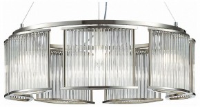 Подвесная люстра ST-Luce Velletri SL1627.103.07 в Качканаре - kachkanar.mebel24.online | фото 2