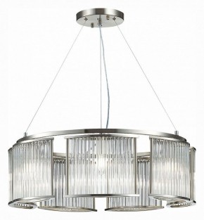 Подвесная люстра ST-Luce Velletri SL1627.103.07 в Качканаре - kachkanar.mebel24.online | фото 3
