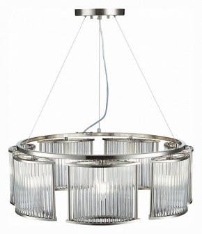 Подвесная люстра ST-Luce Velletri SL1627.103.07 в Качканаре - kachkanar.mebel24.online | фото 4