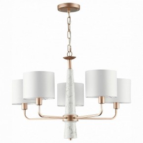 Подвесная люстра ST-Luce Vellino SL1163.203.05 в Качканаре - kachkanar.mebel24.online | фото 2