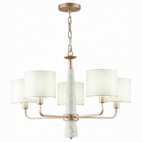 Подвесная люстра ST-Luce Vellino SL1163.203.05 в Качканаре - kachkanar.mebel24.online | фото 3