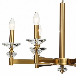 Подвесная люстра Stilfort Albert 1048/03/06P в Качканаре - kachkanar.mebel24.online | фото 5