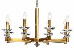 Подвесная люстра Stilfort Albert 1048/03/08P в Качканаре - kachkanar.mebel24.online | фото 1