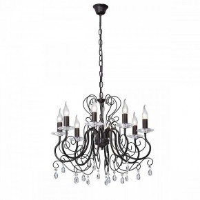 Подвесная люстра Vitaluce V1301 V1301-1/8 в Качканаре - kachkanar.mebel24.online | фото 2