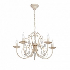 Подвесная люстра Vitaluce V1398 V1398-3/5 в Качканаре - kachkanar.mebel24.online | фото 2