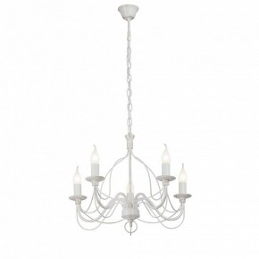 Подвесная люстра Vitaluce V1867 V1867-0/5 в Качканаре - kachkanar.mebel24.online | фото