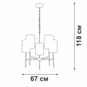Подвесная люстра Vitaluce V2863 V2863-1/5 в Качканаре - kachkanar.mebel24.online | фото 6